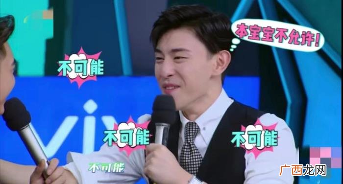 邓伦李易峰，李易峰、邓伦同台互怼看出CP的甜味