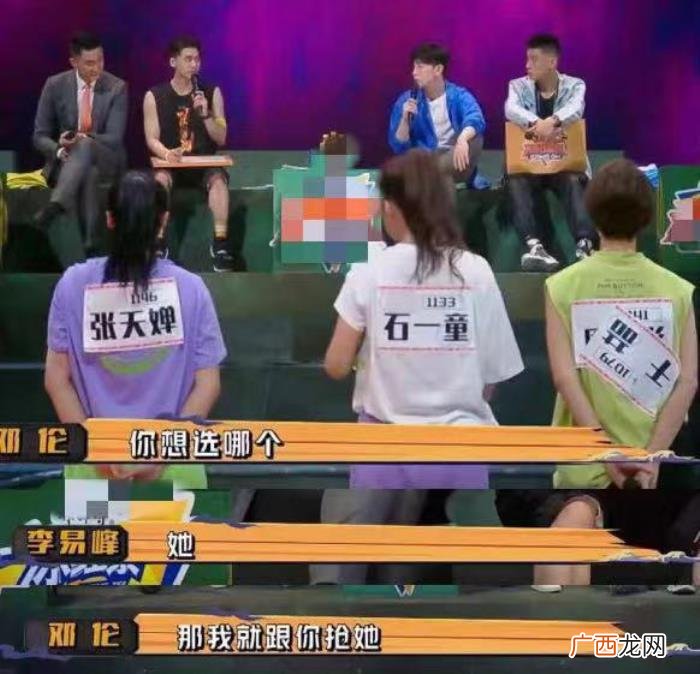 邓伦李易峰，李易峰、邓伦同台互怼看出CP的甜味