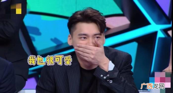 邓伦李易峰，李易峰、邓伦同台互怼看出CP的甜味