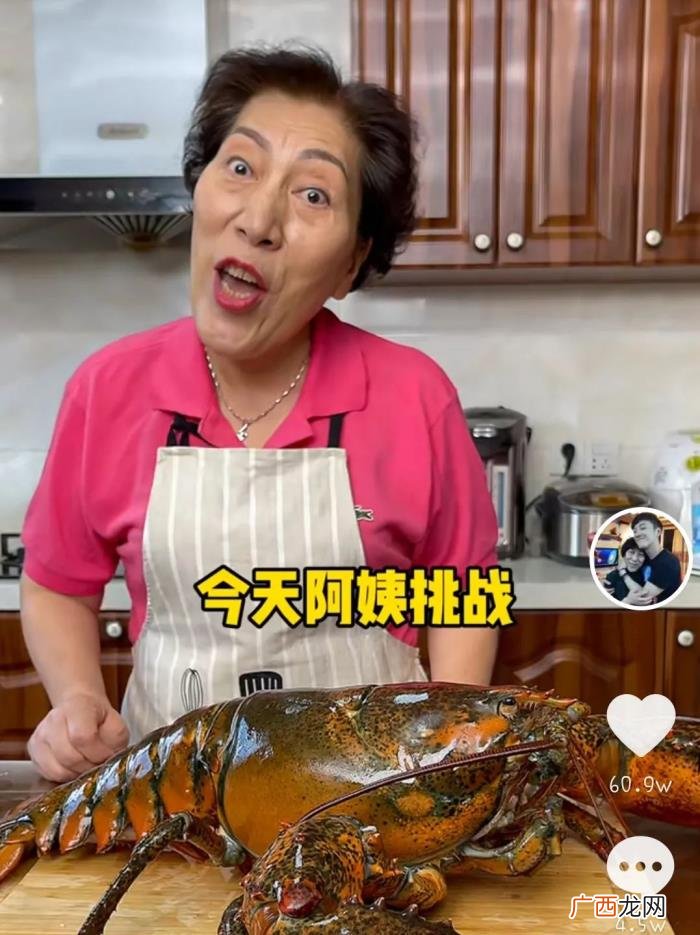 乔任梁热搜，点评乔任梁爸妈被网暴事件登上热搜