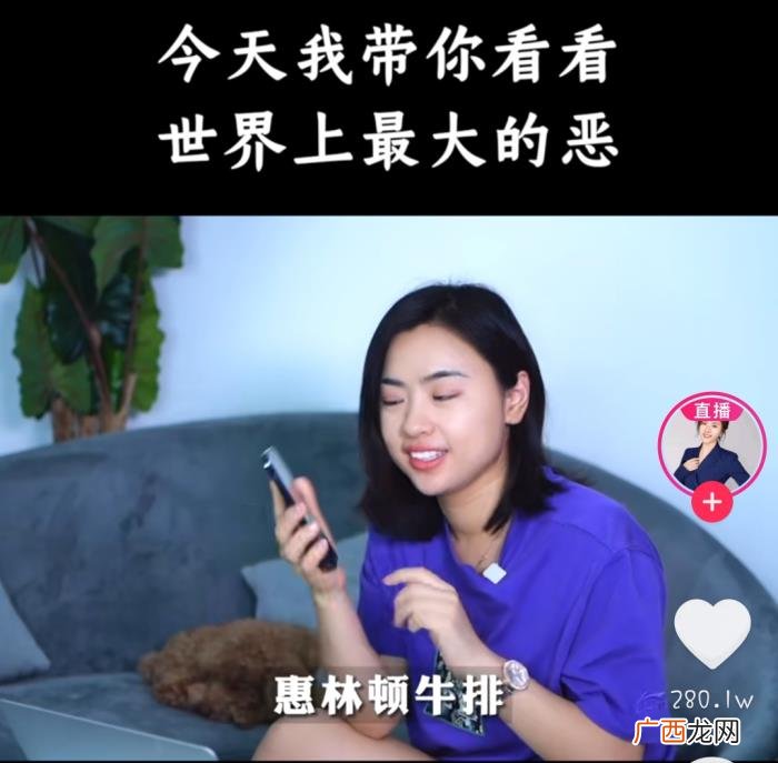 乔任梁热搜，点评乔任梁爸妈被网暴事件登上热搜