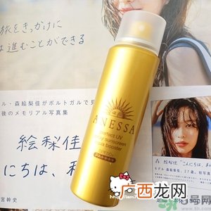 安耐晒防晒喷雾多少钱几毫升?日本安耐晒防晒喷雾价格