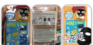 自然晨露竹炭面膜怎么用?自然晨露竹炭面膜使用方法