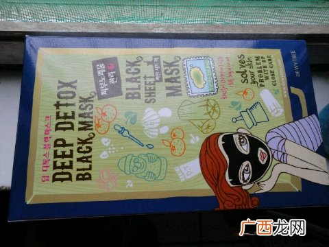 自然晨露面膜哪款好用?自然晨露面膜用完要洗脸吗?