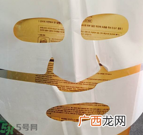伊思蜗牛面膜用完要洗脸吗?伊思蜗牛面膜的功效与作用