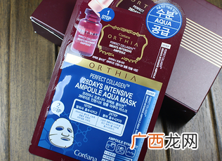 高丽雅娜肉毒面膜怎么用?高丽雅娜肉毒面膜使用方法