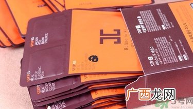 水光面膜三部曲多少钱?水光面膜三部曲有几种