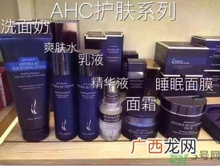 ahc孕妇可以用吗？AHC的哪些产品孕妇可以用？