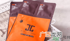 jayjun水光针面膜多少钱有几片?韩国jayjun水光针面膜价格