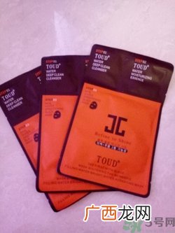 jayjun水光针面膜多少钱有几片?韩国jayjun水光针面膜价格