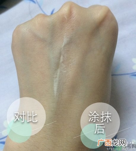 sofina苏菲娜妆前乳怎么样?sofina苏菲娜妆前乳好用吗?