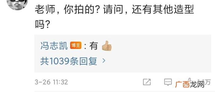 肖战同款鞋，我是怎么抢到这双肖战同款的中国李宁运动鞋的