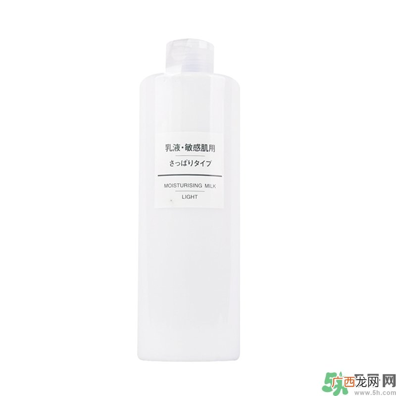 无印良品家的乳液怎么样？无印良品的乳液好用吗？