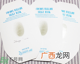 23years old蚕丝面膜怎么用?23years old蚕丝面膜使用方法