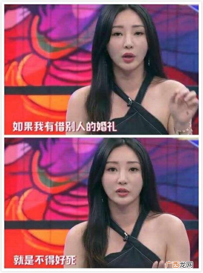 柳岩被排挤，柳岩落泪发毒誓仍受整个娱乐圈排挤