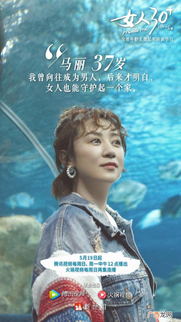 陈乔恩访谈,十分钟访谈张柏芝陈乔恩马丽吴谨言