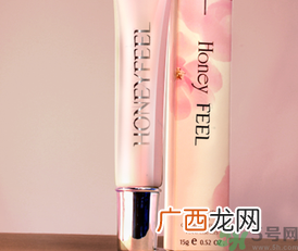 透蜜眼霜多少钱几毫升?透蜜眼霜专柜价格