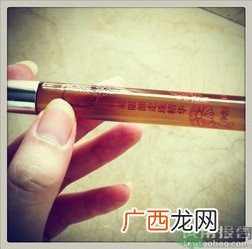 透蜜眼霜多少钱几毫升?透蜜眼霜专柜价格