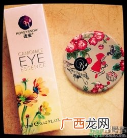 透蜜眼霜多少钱几毫升?透蜜眼霜专柜价格