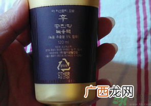 whoo鹿茸面膜用完要洗脸吗?whoo鹿茸面膜的功效与作用