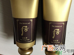whoo鹿茸面膜多少钱?韩国whoo鹿茸面膜价格