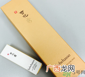 雪花秀睡眠面膜怎么样?雪花秀睡眠面膜好用吗?