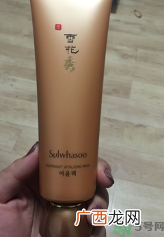 雪花秀睡眠面膜怎么用?雪花秀睡眠面膜使用方法