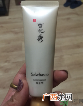 雪花秀睡眠面膜怎么用?雪花秀睡眠面膜使用方法
