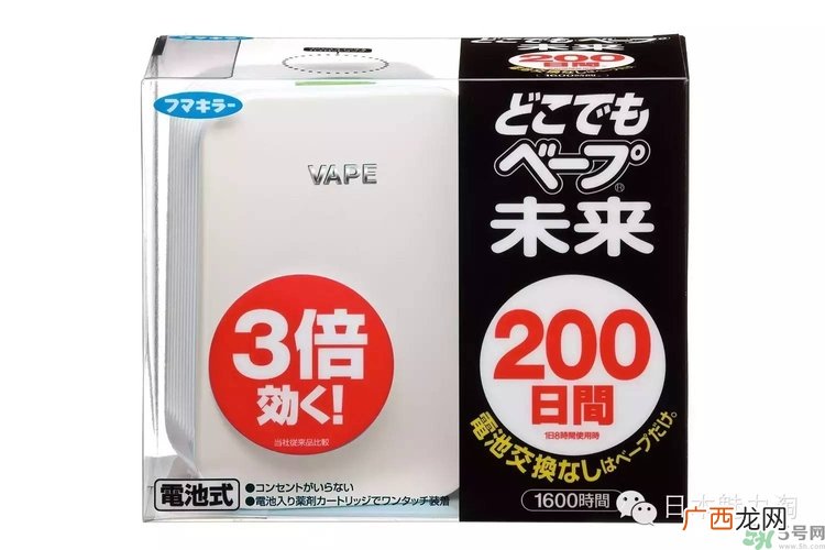 vape驱蚊器怎么用?vape驱蚊器使用说明书