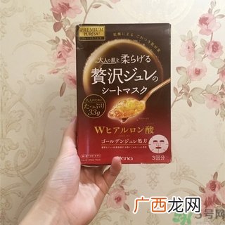 utena佑天兰果冻面膜怎么用？佑天兰果冻面膜使用方法