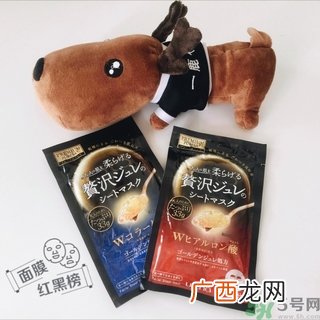 utena佑天兰果冻面膜怎么用？佑天兰果冻面膜使用方法