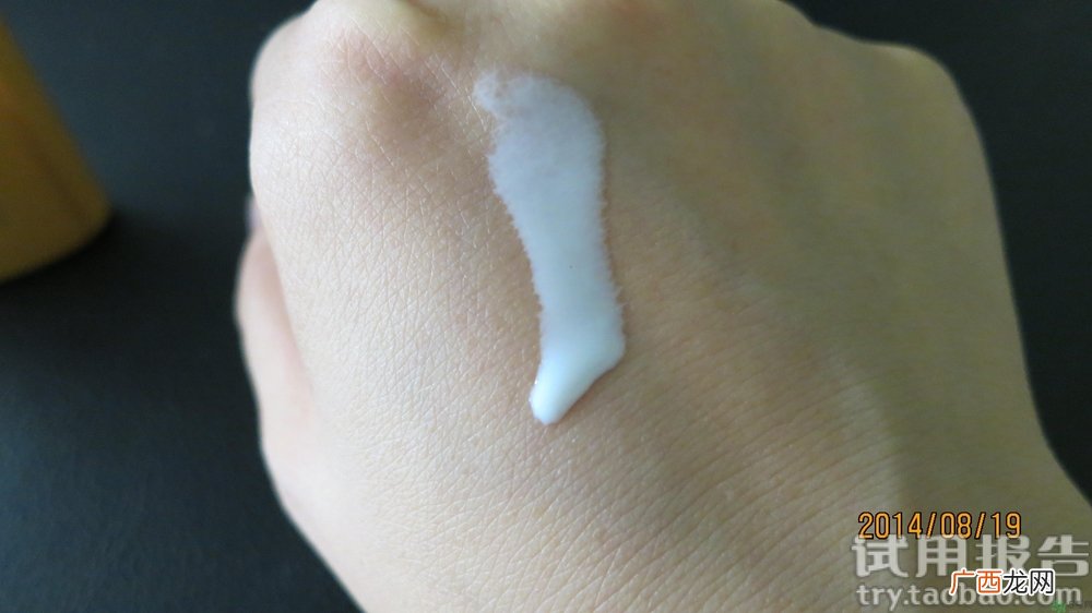 安耐晒防晒霜怎么用?安耐晒防晒霜使用方法