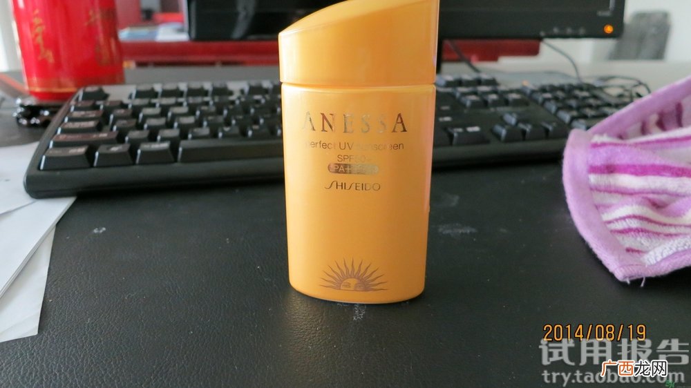 安耐晒防晒霜怎么用?安耐晒防晒霜使用方法