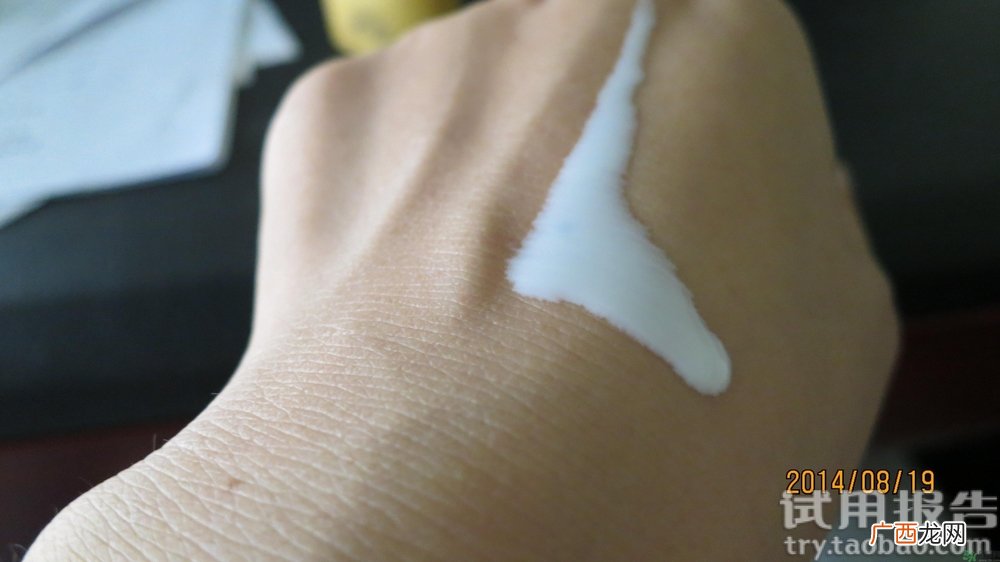 安耐晒防晒霜怎么用?安耐晒防晒霜使用方法