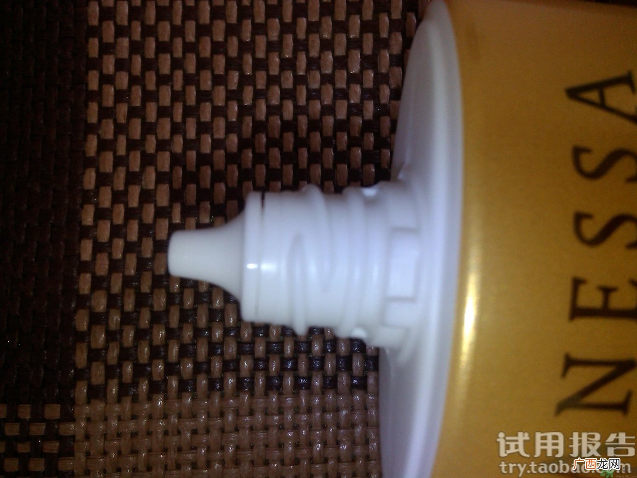 安耐晒防晒霜多少钱几毫升?安耐晒防晒霜专柜价价格