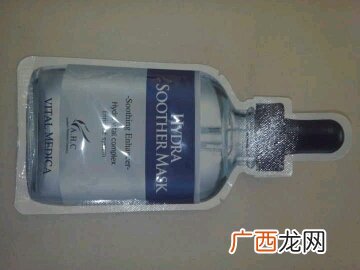 ahc b5玻尿酸面膜多少钱有几片?韩国ahc b5玻尿酸面膜价格