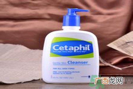 cetaphil丝塔芙温和无泡洁面乳适合什么肤质？cetaphi洁面乳敏感肤质可以用吗？