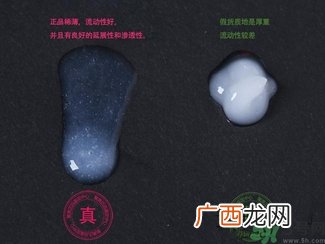 cetaphil丝塔芙洁面乳真假鉴别 cetaphil丝塔芙温和无泡洁面乳怎么鉴别真假?