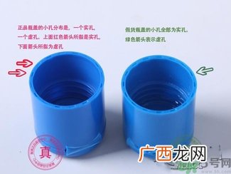 cetaphil丝塔芙洁面乳真假鉴别 cetaphil丝塔芙温和无泡洁面乳怎么鉴别真假?