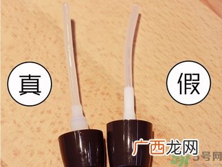 innisfree悦诗风吟小绿瓶真假鉴别 悦诗风吟小绿瓶真假鉴别图