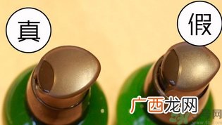 innisfree悦诗风吟小绿瓶真假鉴别 悦诗风吟小绿瓶真假鉴别图