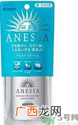 安耐晒哪款好用？安耐晒哪个颜色好用？