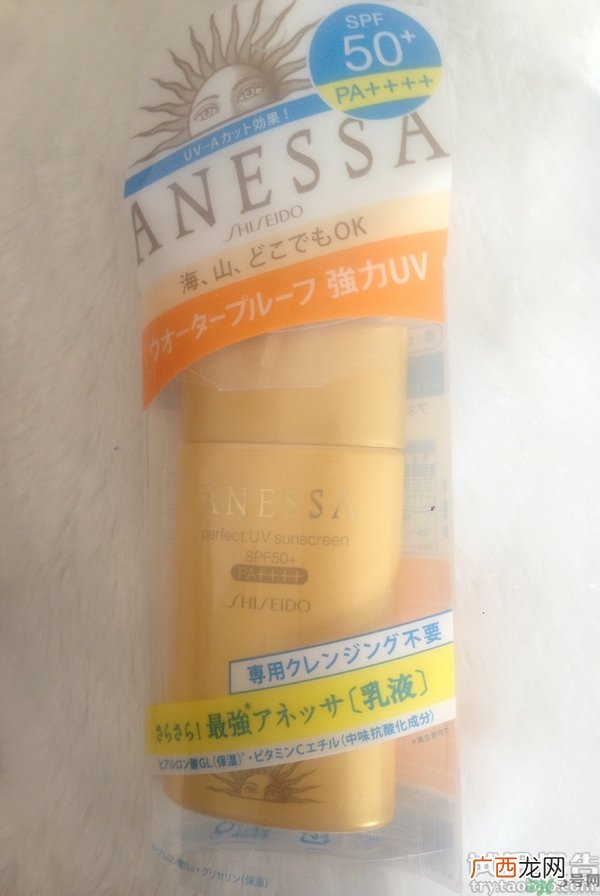 安耐晒小金瓶怎么用?安耐晒小金瓶使用方法