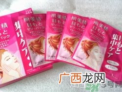肌美精眼膜怎么样?肌美精眼膜好用吗?