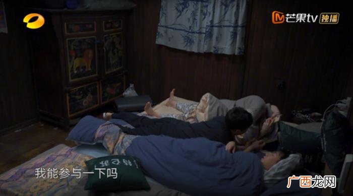 综艺张艺兴，综艺现场助力张艺兴合出十一技能强力宝宝