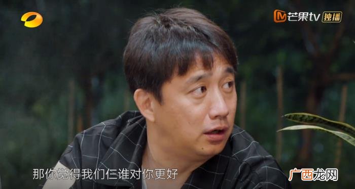 综艺张艺兴，综艺现场助力张艺兴合出十一技能强力宝宝