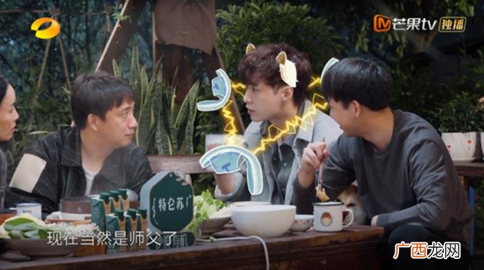 综艺张艺兴，综艺现场助力张艺兴合出十一技能强力宝宝