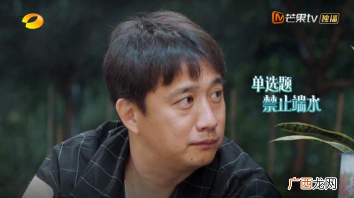 综艺张艺兴，综艺现场助力张艺兴合出十一技能强力宝宝
