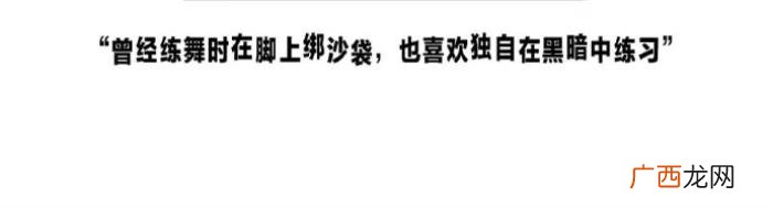 张艺兴侧颜，性感嗓音+完美侧颜……代言人张艺兴帅气值满额