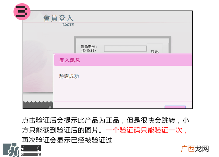 dmc欣兰冻膜怎么样?dmc欣兰冻膜好用吗?